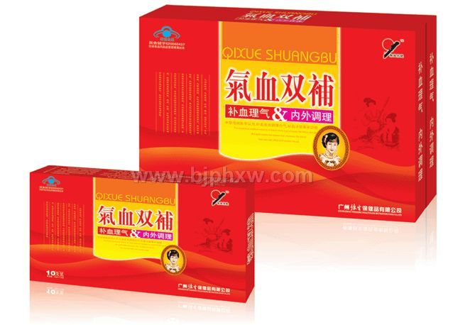 ��Ѫ˫���ڷ�Һ