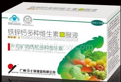 ��п�ƶ���ά���ؿڷ�Һ