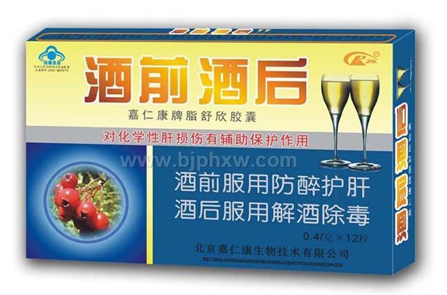 �������ʿ����＼�����޹�˾