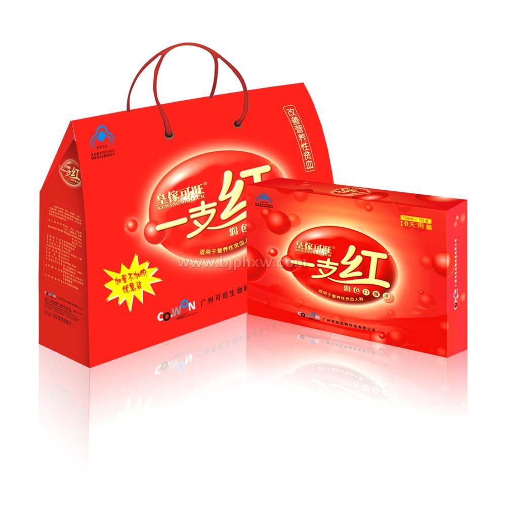 �ʂ�����һ֧����ɫ�ڷ�Һ