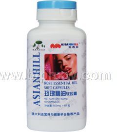 ��ϣ��õ�徫��������