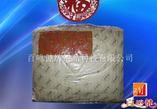 �������׽�