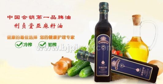 �����á���������������