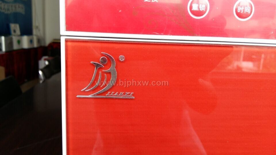 ���Ӳ�Ʒ--�Ϸ�����-�����ר������������