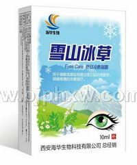 ��ѩɽ������Ŀ���¶��