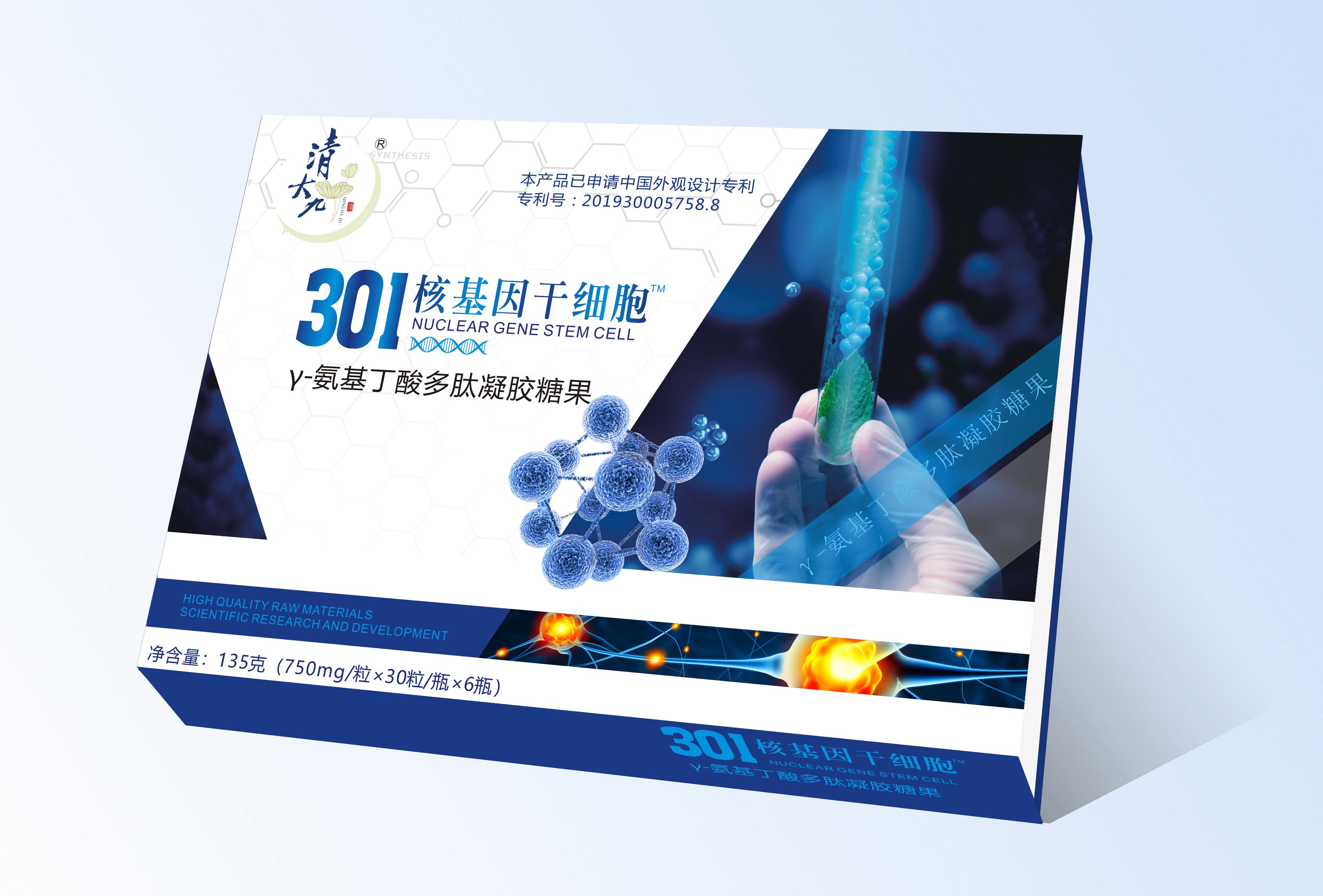 301�˻����ϸ��