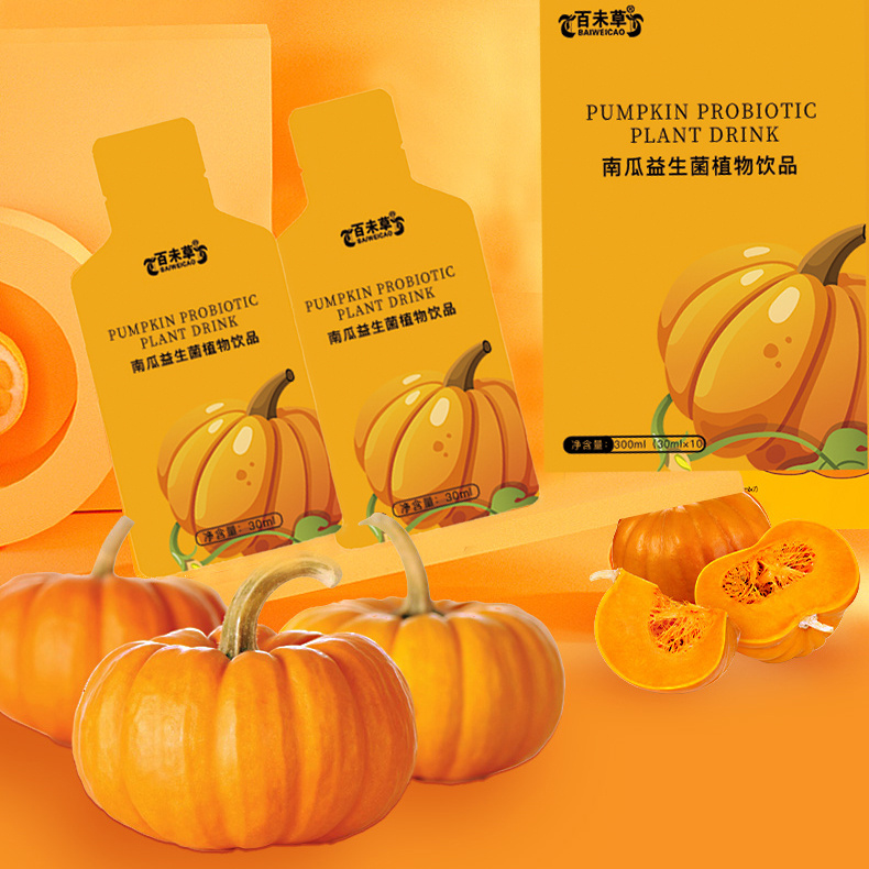ϹֲƷ OEMίӹ̺