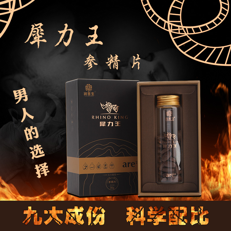 �����Ϭ�����˲λƾ�Ƭ