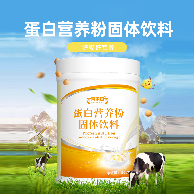 Ӫ۹ Դͷ̺
