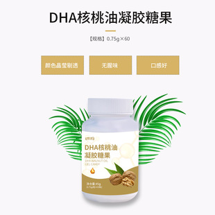 OEMӹ DHAǹ45g