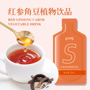 δݺνǶֲ OEMɽ ʹ30ml-50ml
