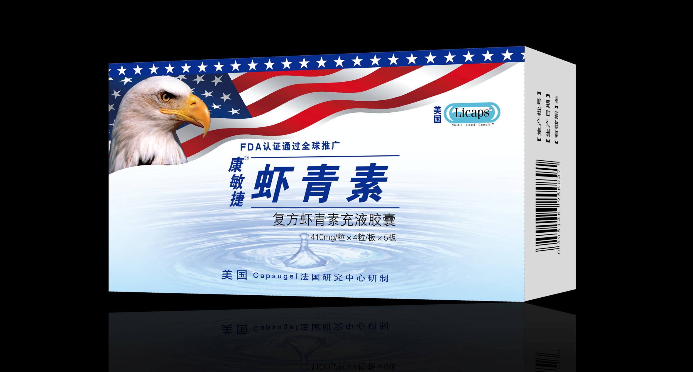 ��������Ϻ���س�Һ����