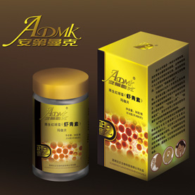 ��������Ϻ��Ƭ